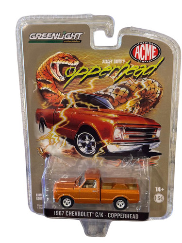 Greenlight acme stacy david - greenlight,